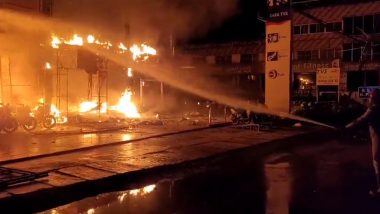 TVS Showroom Fire in Andhra Pradesh Video: 300 Two-Wheelers Gutted After Massive Blaze Erupts at Bike Showroom in Vijayawada