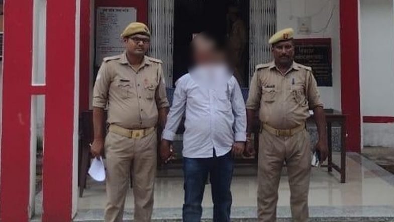 WhatsApp Group Admin Arrested in Bhadohi After Member Shares 'Derogatory' Post Against Uttar Pradesh CM Yogi Adityanath