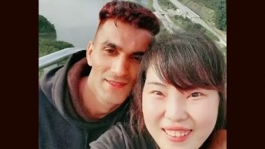 Cross-Border Love Story: South Korean Woman Kim Boh-Nee Travels to India To Meet Her Boyfriend Sukhjeet Singh in Uttar Pradesh's Shahjahanpur