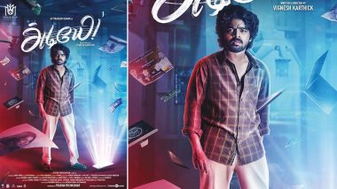 Adiyae Review: GV Prakash and Gouri G Kishan’s Tamil Film Receives Mixed Responses From Critics