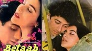 Betaab Clocks 40 Years: Sunny Deol Shares Pic on Insta To Celebrate the Occasion (View Post)