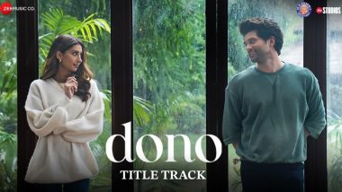Dono Title Track: Salman Khan and Bhagyashree Launch Romantic Song From Debutant Film Starring Rajveer Deol and Paloma Dhillon