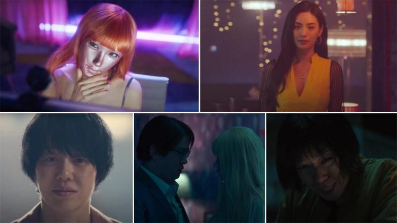 Mask Girl Trailer: Go Hyun-jung and Nana Star in This Dark Netflix ...