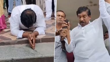 Telangana Assembly Elections 2023: Former Deputy CM Thatikonda Rajaiah Breaks Down After Being Denied BRS Ticket From Station Ghanpur Constituency (Watch Video)