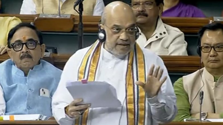 Delhi Ordinance Bill: Amit Shah Cites Pandit Jawaharlal Nehru, Sardar Patel, Rajaji, Rajendra Prasad and Dr Ambedkar's Opposition to Delhi's Full Statehood (Watch Video)