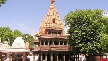 Sawan 2023: Bhasma Aarti Performed at Mahakaleshwar Temple in Ujjain on 5th Monday of Shravan Month