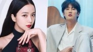 BLACKPINK's Jisoo-Ahn Bo Hyun Are Dating! From Shock To Aww - Here's How Fans Reacted To The New Couple In K-Town