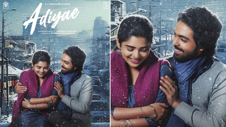 Adiyae Full Movie in HD Leaked on Torrent Sites & Telegram Channels for Free Download and Watch Online; GV Prakash and Gouri G Kishan’s Film Is the Latest Victim of Piracy?