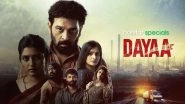 Dayaa Full Series in HD Leaked on Torrent Sites & Telegram Channels for Free Download and Watch Online; Eesha Rebba, Kamal Kamaraju&rsquo;s Disney+ Hotstar Show Is the Latest Victim of Piracy?