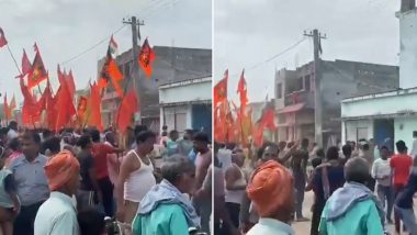 Bihar: Stone-Pelting, Clashes Erupt During Mahaviri Yatra on Nag Panchami in Motihari (Watch Video)