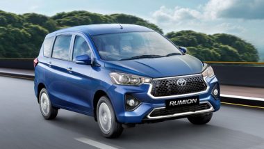 Toyota Rumion MPV Unveiled in India; Checkout All Key Details About the New Rebadged Maruti Suzuki Ertiga Model