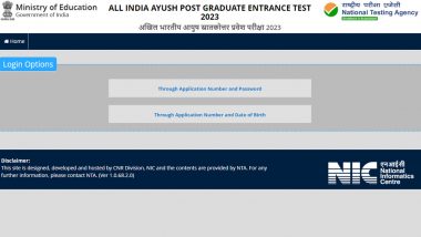 AIAPGET Answer Key 2023 Out at aiapget.nta.nic.in: NTA Releases Provisional Answer Key of All India Ayush Post Graduate Entrance Test Examination, Check Direct Link and Know How To Download