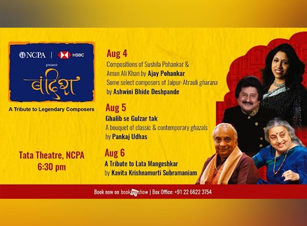 Business News | Come Experience the 13th Edition of Bandish, A Vibrant Music Confluence at the NCPA