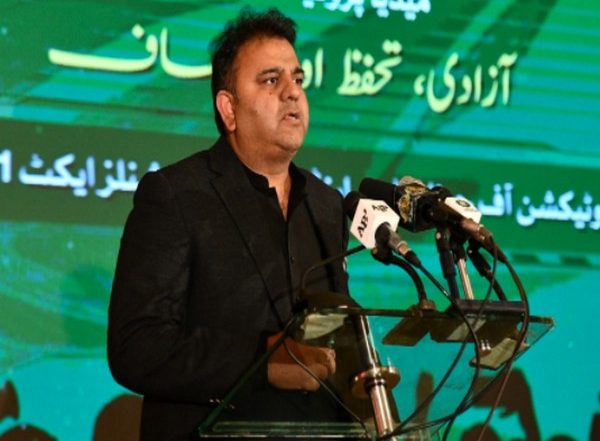 World News | Imran Khan's Bitterness with Establishment, Nawaz Sharif Should End: Former Minister Fawad Chaudhary