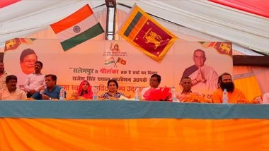 Business News | Echo of Free Mega Health Camp Organized by Rajesh Singh Dayal Foundation Reached Abroad