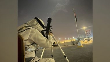 World News | Fujairah Science Club Monitors Supermoon Phenomenon