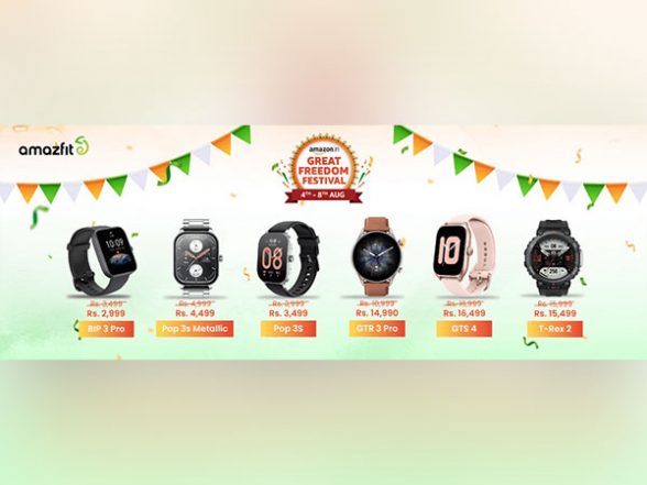 Business News | Amazfit Unveils Incredible Deals on Amazon Great Freedom Festival Sale - Vimarsana News