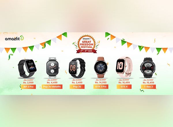 Business News | Amazfit Unveils Incredible Deals on Amazon Great Freedom Festival Sale