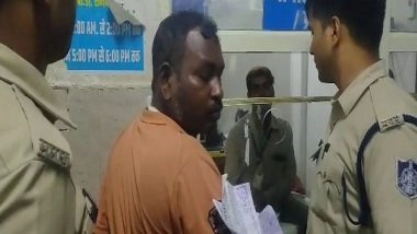 India News | Madhya Pradesh: BJP MLA's Son Opens Fire at Tribal Youth in Singrauli