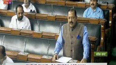 India News | Anusandhan National Research Foundation Bill 2023 Introduced in Lok Sabha