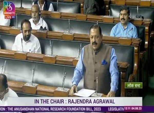 India News | Anusandhan National Research Foundation Bill 2023 Introduced in Lok Sabha