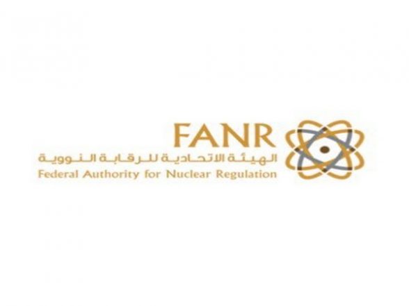 World News | Emiratis Represent 74 Per Cent of FANR's Workforce - Vimarsana News