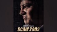 Entertainment News | Hansal Mehta&rsquo;s &lsquo;Scam 2003: The Telgi Story&rsquo; Teaser out Now