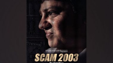 Entertainment News | Hansal Mehta’s ‘Scam 2003: The Telgi Story’ Teaser out Now