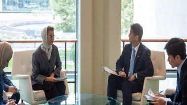 World News | UNSC Meeting: UAE's MoS Noura Al Kaabi Discusses Enhancing Bilateral Relations with Her Japan's Counterpart