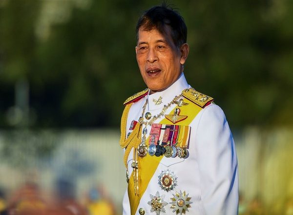World News | Thailand Bans Book on King Vajiralongkorn Before Its Publication