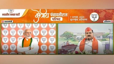 India News | JP Nadda, CM Manohar Lal Khattar Inaugurate 2-day BJP Regional Panchayat Raj Council Conference