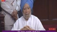 India News | Former PM Manmohan Singh Attends Rajya Sabha During Discussion on Delhi Services Bill
