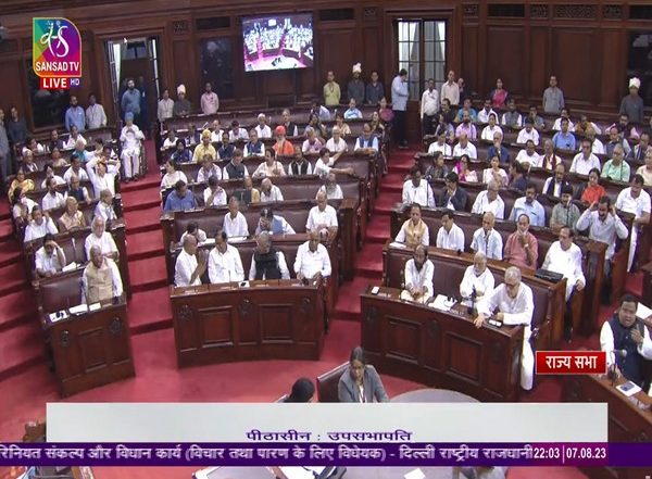 India News | Rajya Sabha Passes Bill for Control of Services in Delhi; 131 Members Vote in Favour, 102 Against It  