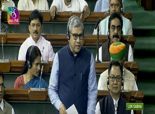 Business News | Digital Personal Data Protection Bill, 2023 Taken Up for Consideration in Lok Sabha