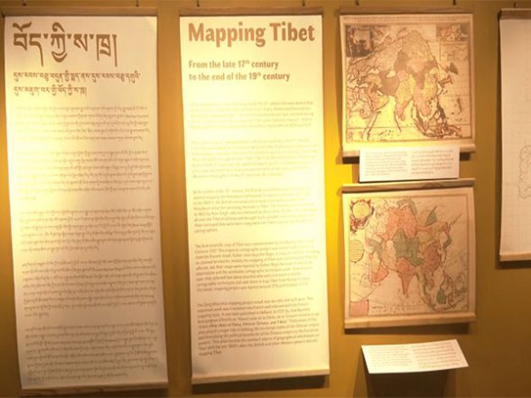 World News | Himachal Pradesh Hosts 'Mapping Tibet' Exhibition - Vimarsana News