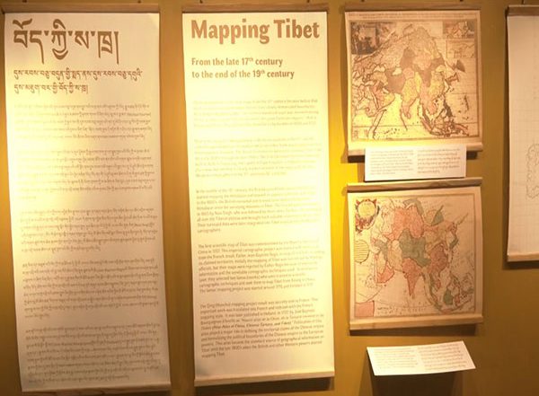 World News | Himachal Pradesh Hosts 'Mapping Tibet' Exhibition