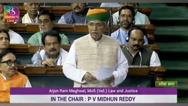 India News | Mediation Bill 2023 Passed in Lok Sabha