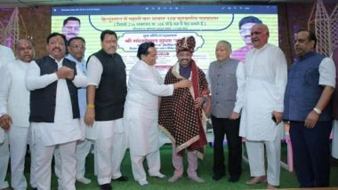 Business News | Grand Inauguration of 108 Kundiya Yajnashala - Nand Gopal Gupta Nandi