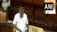 UCC: Kerala Assembly Unanimously Passes Resolution Against Centre&rsquo;s &lsquo;Unilateral and Hasty&rsquo; Plan to Implement Uniform Civil Code