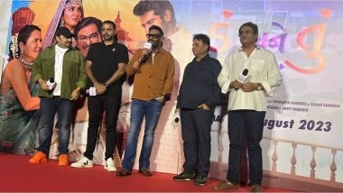 Business News | Ajay Devgn Launches the Trailer of Gujarati Family Entertainer Hu Ane Tu in Mumbai