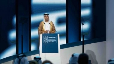 World News | IGCF 2023 Convenes 13 September Themed 'Today&rsquo;s Resources, Tomorrow&rsquo;s Wealth&rsquo;