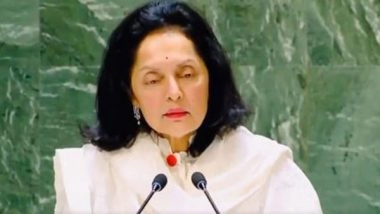 World News | India Extends Support Amounting to USD 246,852.71 to Enhance Flood Resilience in Suriname