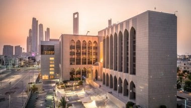 World News | CBUAE Imposes Financial Sanction on Exchange House Operating in UAE