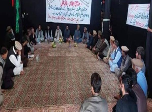 World News | PoK: Protest in Gilgit-Baltistan Against Poor Infrastructure, Corruption by FWO
