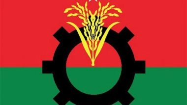 World News | Bangladesh Nationalist Party to Take out Processions in Dhaka Today