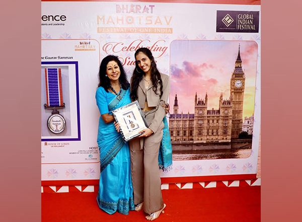 Business News | Myra Grover Honored with Empowered Women Icon Award by UK Parliament's House of Lords