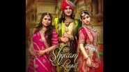 Business News | Singer Manndakini Bora's Spiritual Melody of Radha Ji & Krishna Ji Titled "Shyaam Lagan&rdquo; is a Captivating Journey into Divine Love