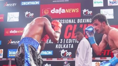 Business News | UPB Boosts Grassroots Boxing with Academy Partnerships and Federation Collaborations, Exciting Event on August 15th!