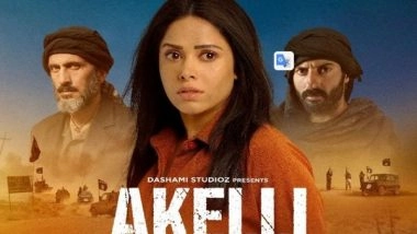 Entertainment News | Nushrratt Bharuccha Starrer ‘Akelli’ Gets New Release Date