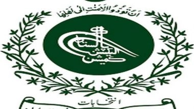 World News | Ahead of General Elections, Pakistan Election Commission Registers Three New Political Parties&nbsp;